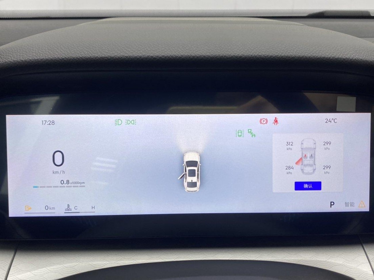 Geely Preface 2026