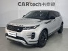 Land Rover Range Rover 2023