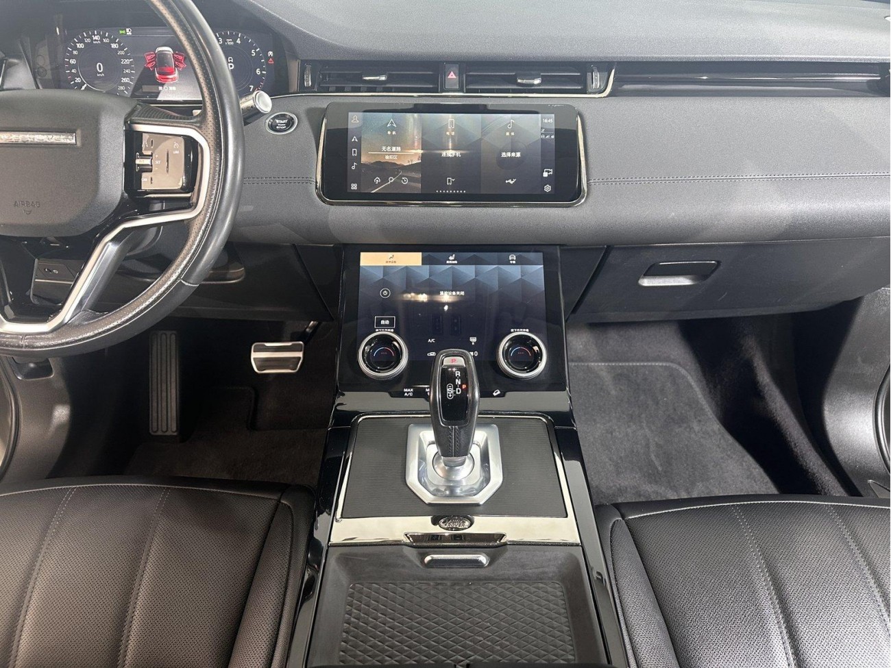 Land Rover Range Rover 2023
