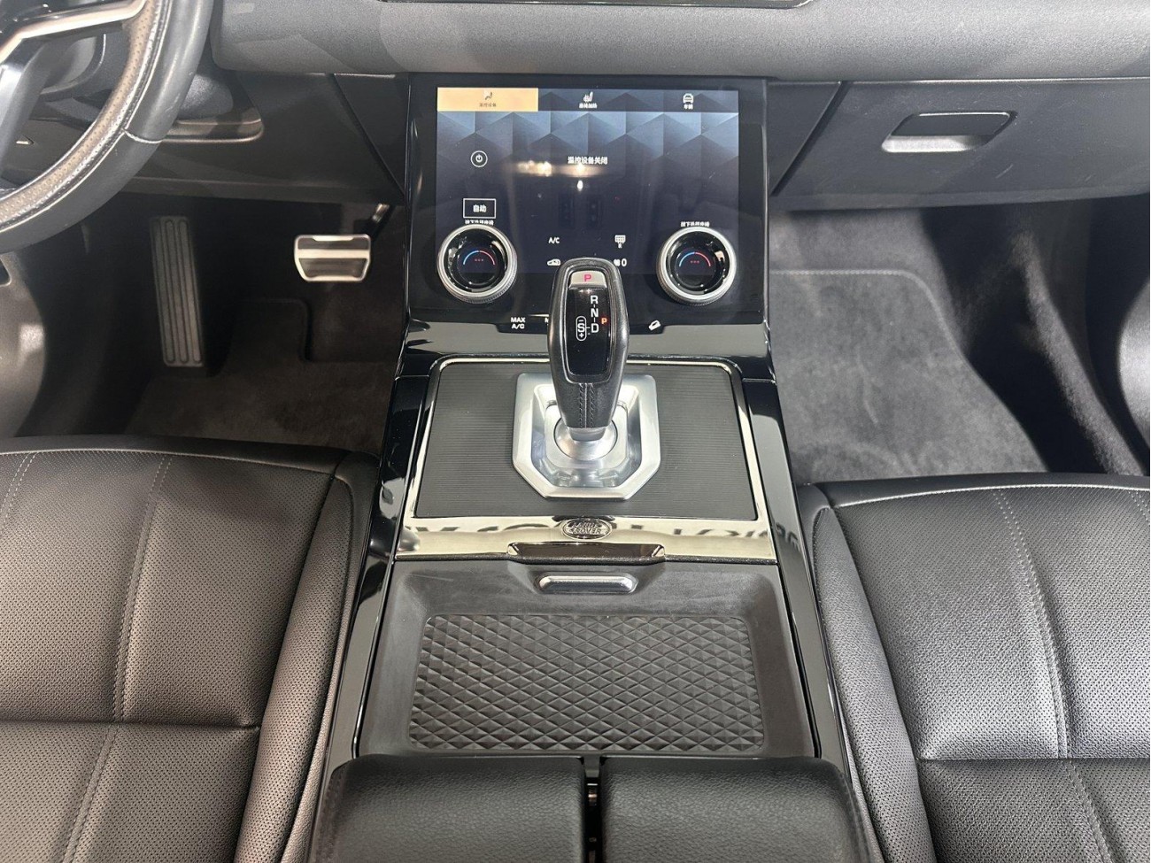 Land Rover Range Rover 2023