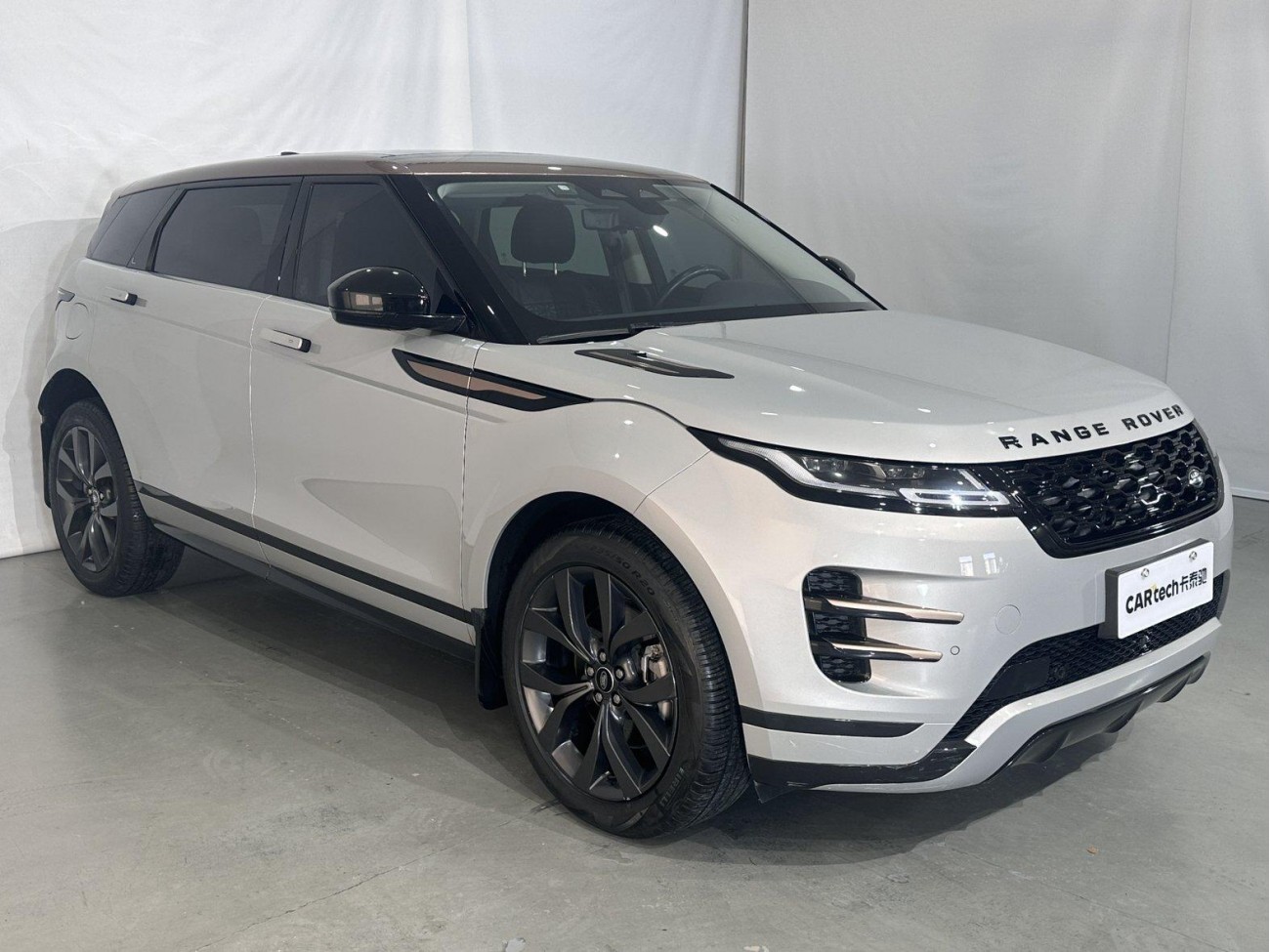 Land Rover Range Rover 2023