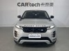 Land Rover Range Rover 2023