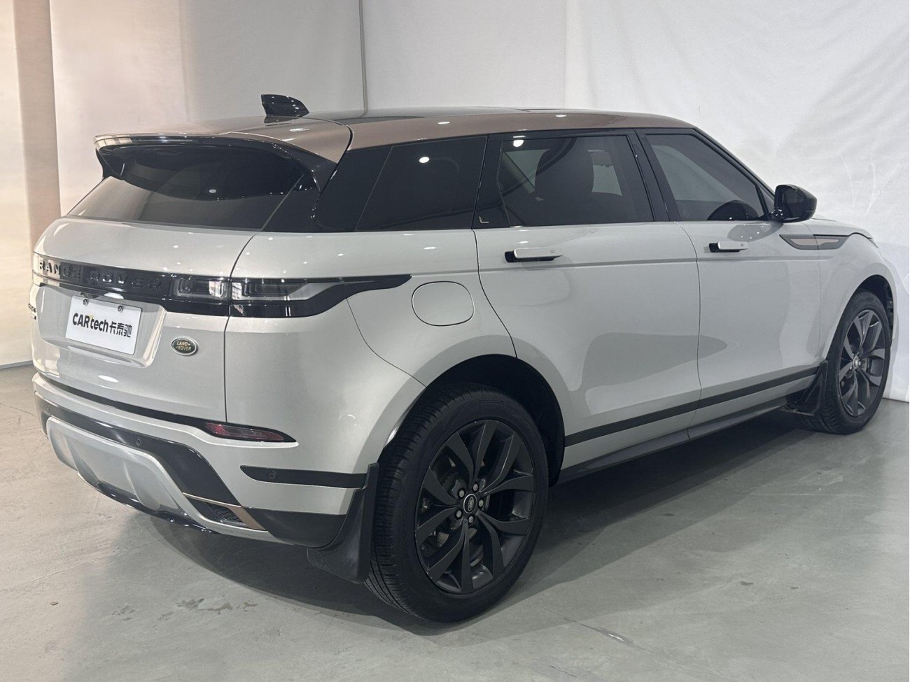 Land Rover Range Rover 2023