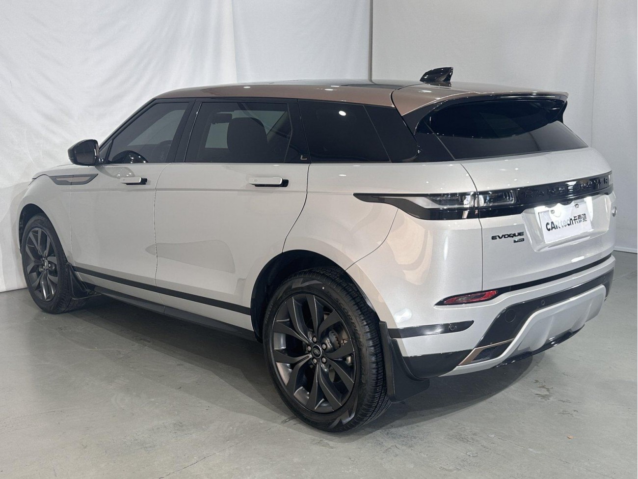 Land Rover Range Rover 2023