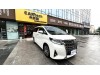 Toyota Alphard 2017