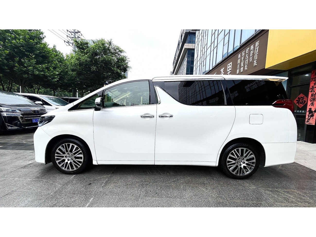 Toyota Alphard 2017