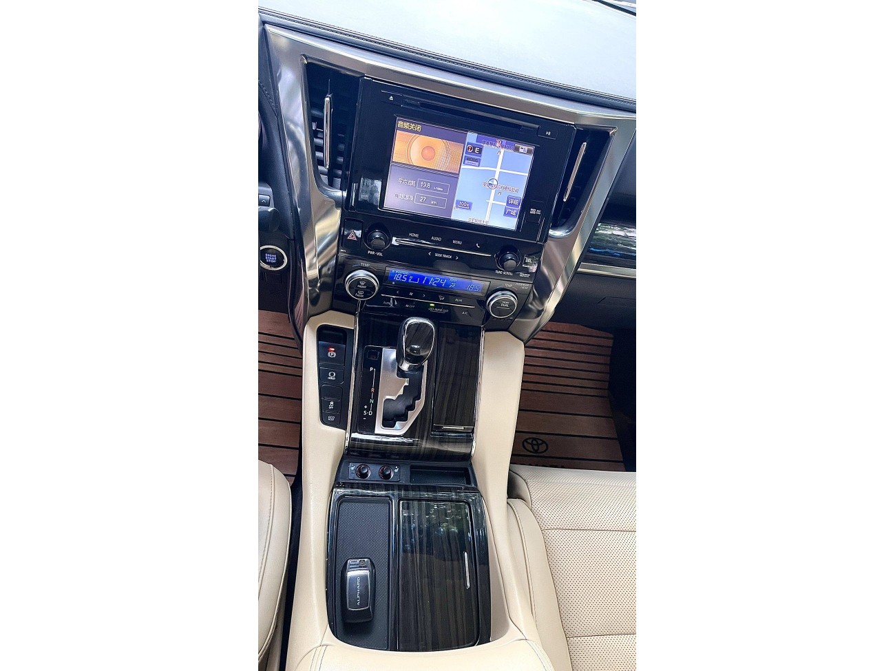 Toyota Alphard 2017
