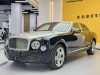 Bentley Mulsanne 2016