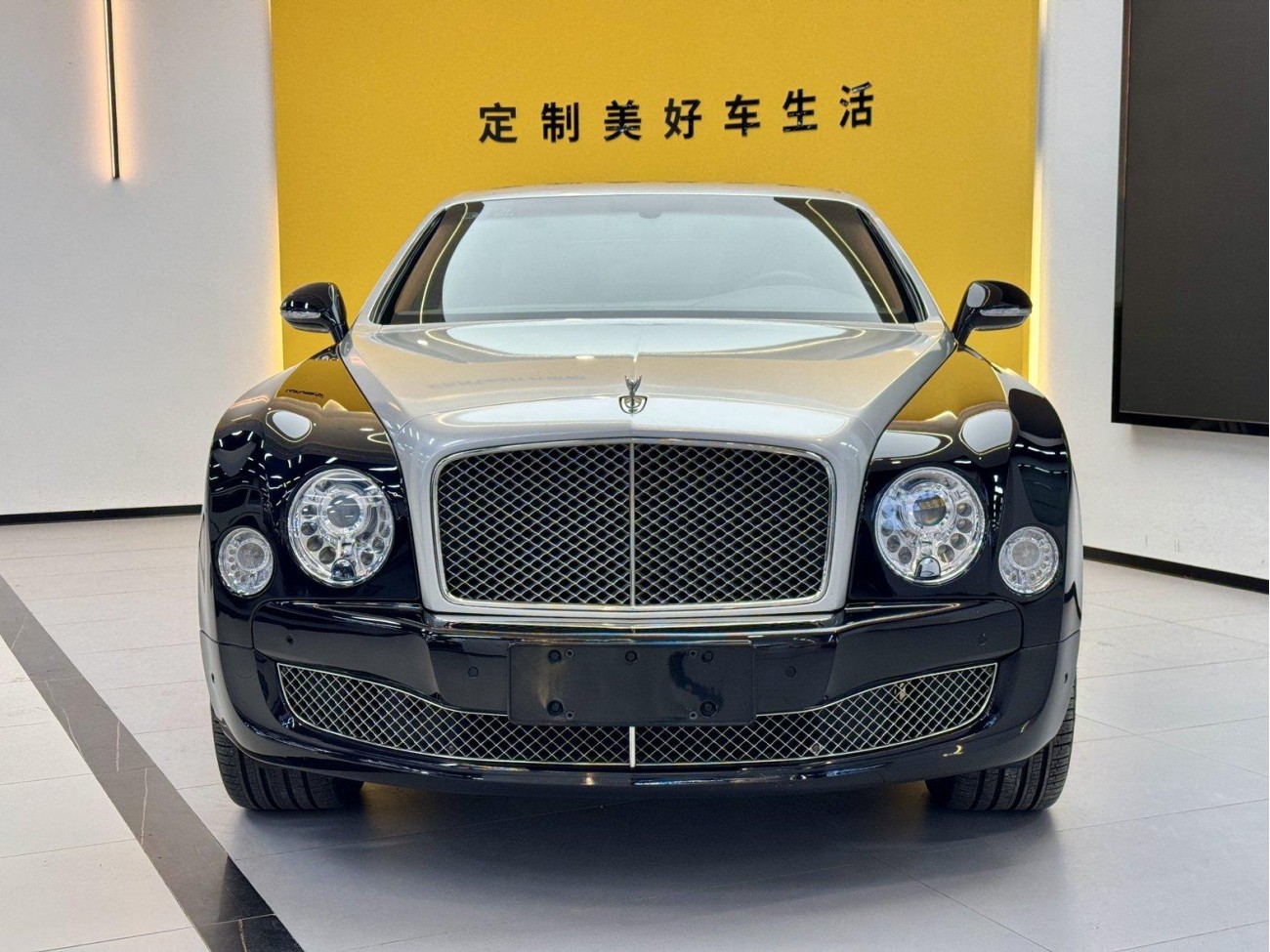 Bentley Mulsanne 2016