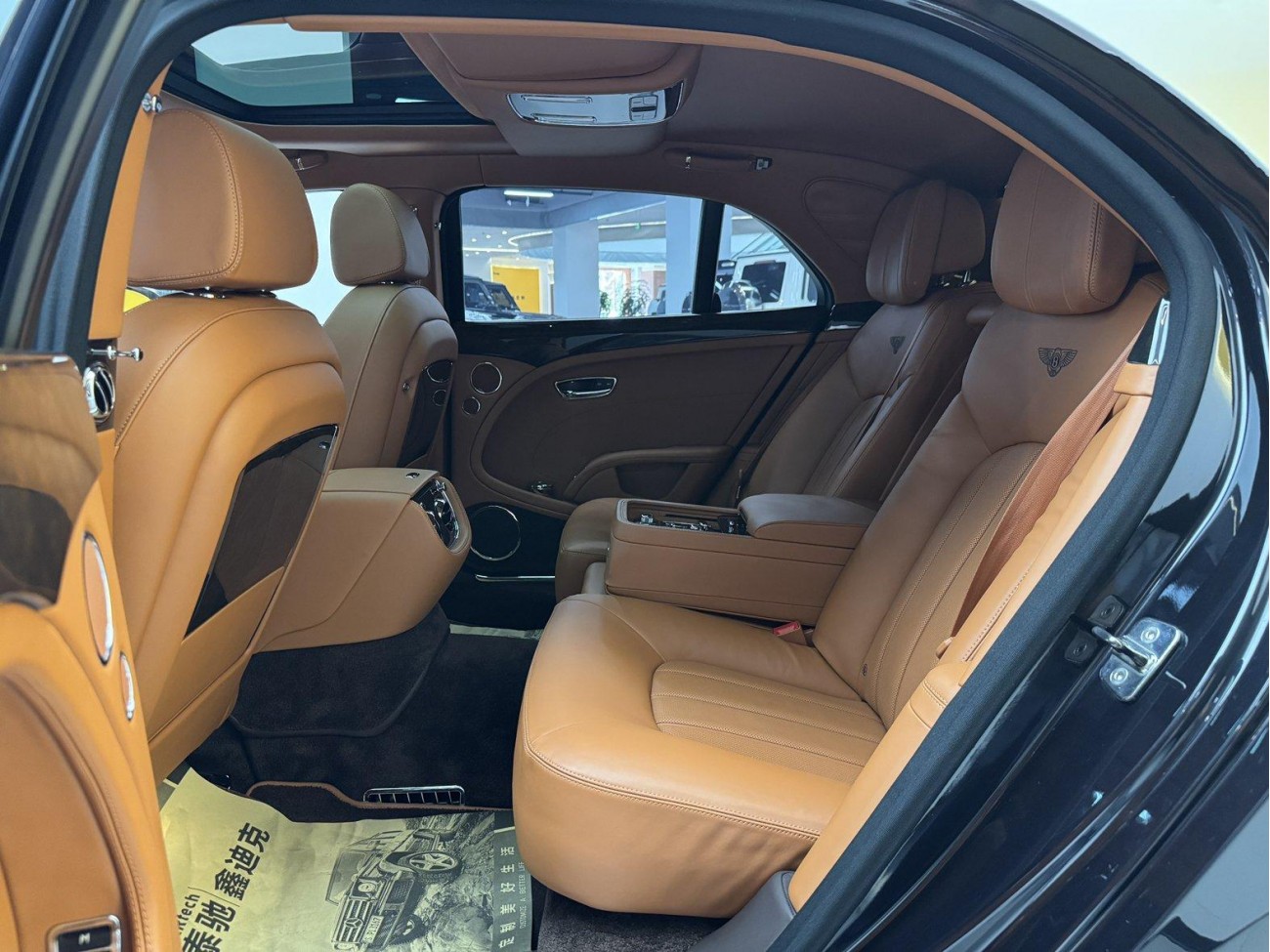 Bentley Mulsanne 2016
