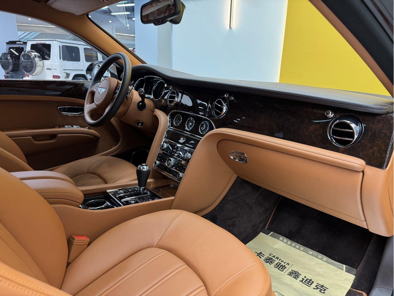 Bentley Mulsanne 2016