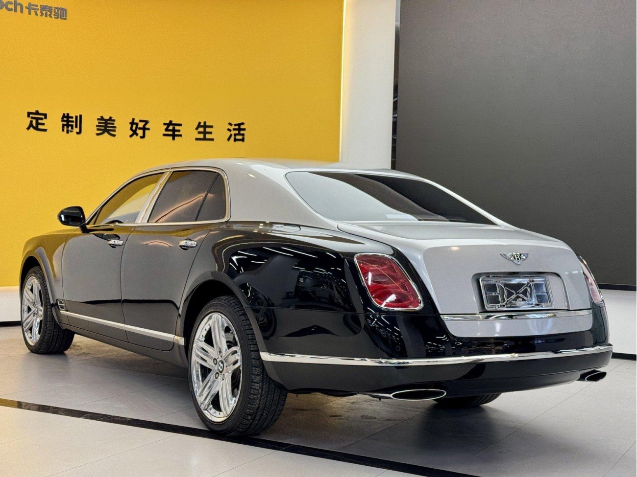 Bentley Mulsanne 2016