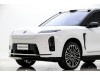 NIO ES8 2026