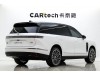NIO ES8 2026