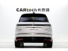 NIO ES8 2026