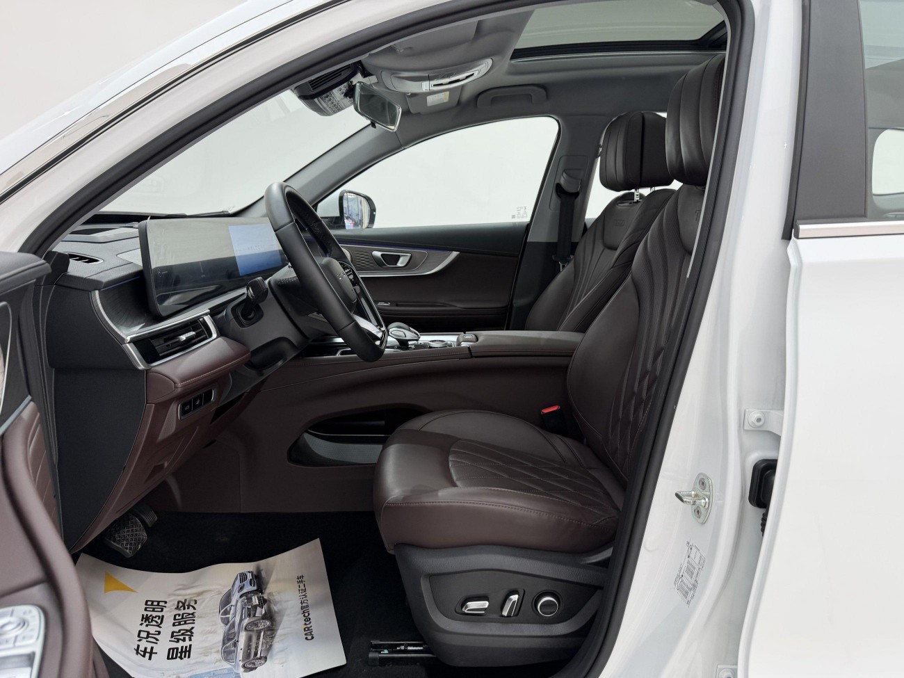 Chery Tiggo 8 2024