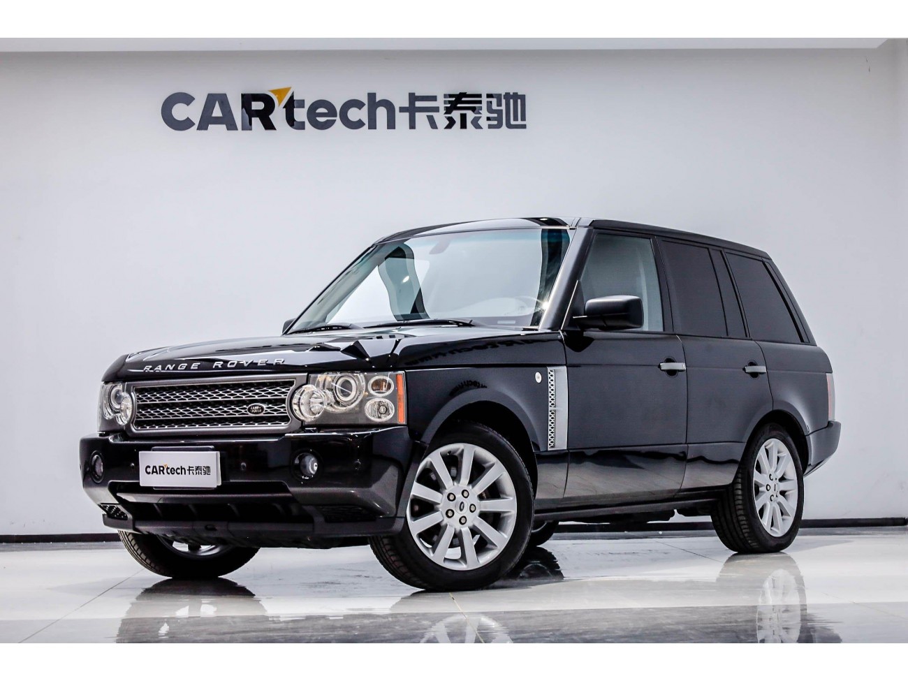 Land Rover Range Rover 2008