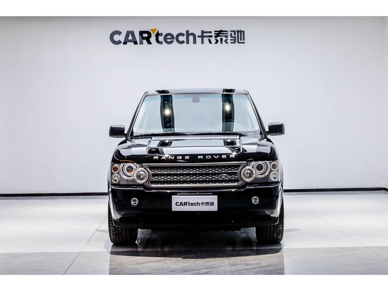 Land Rover Range Rover 2008