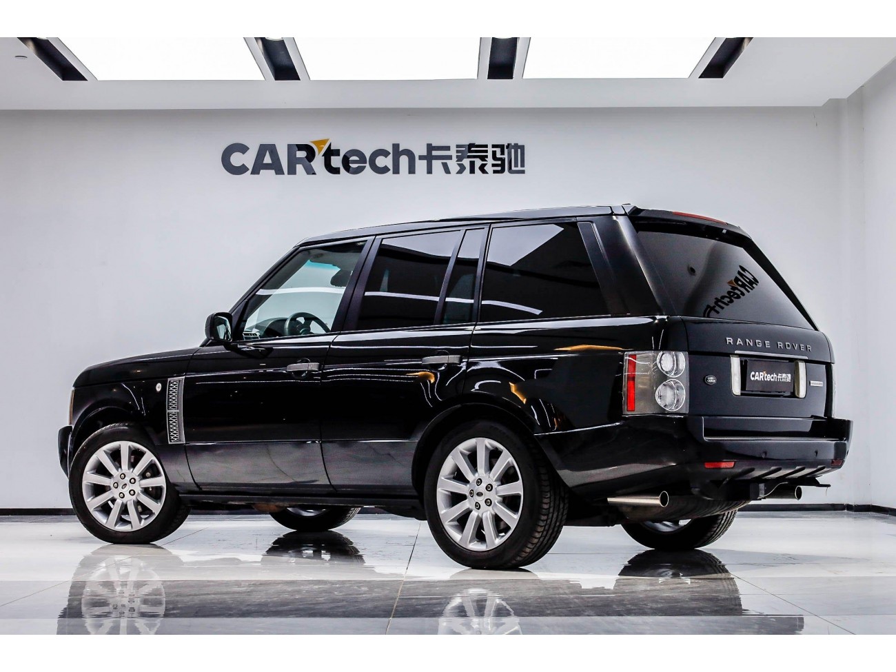 Land Rover Range Rover 2008