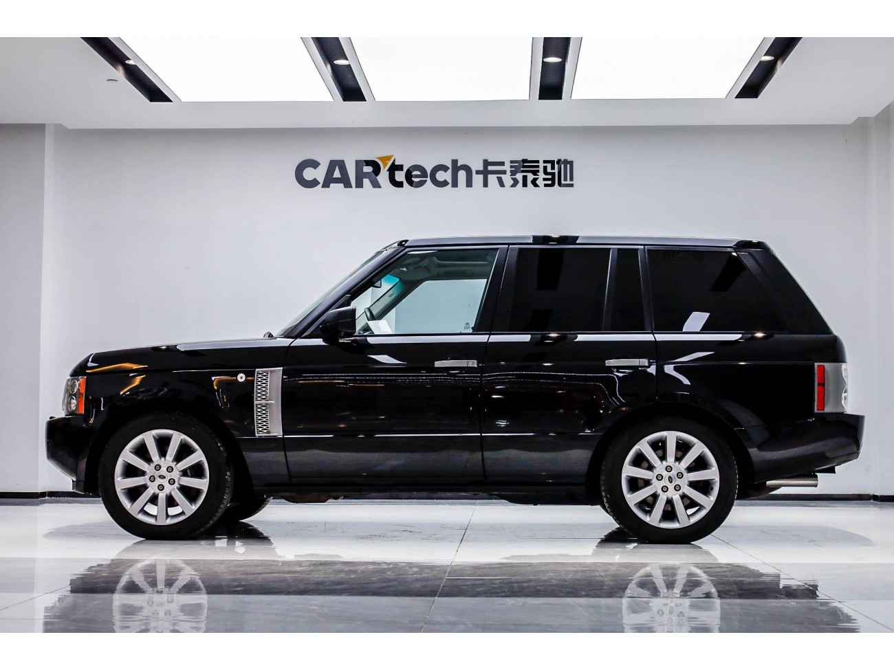 Land Rover Range Rover 2008