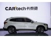 BMW X1 2022
