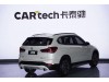 BMW X1 2022