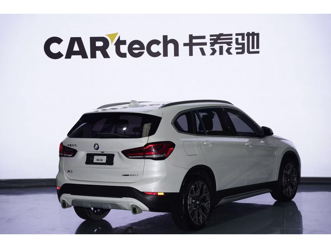 BMW X1 2022