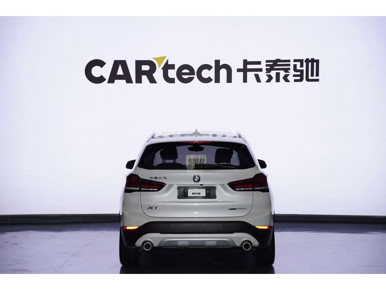 BMW X1 2022