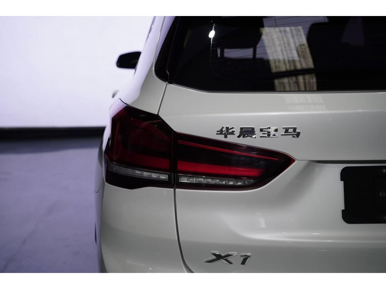 BMW X1 2022