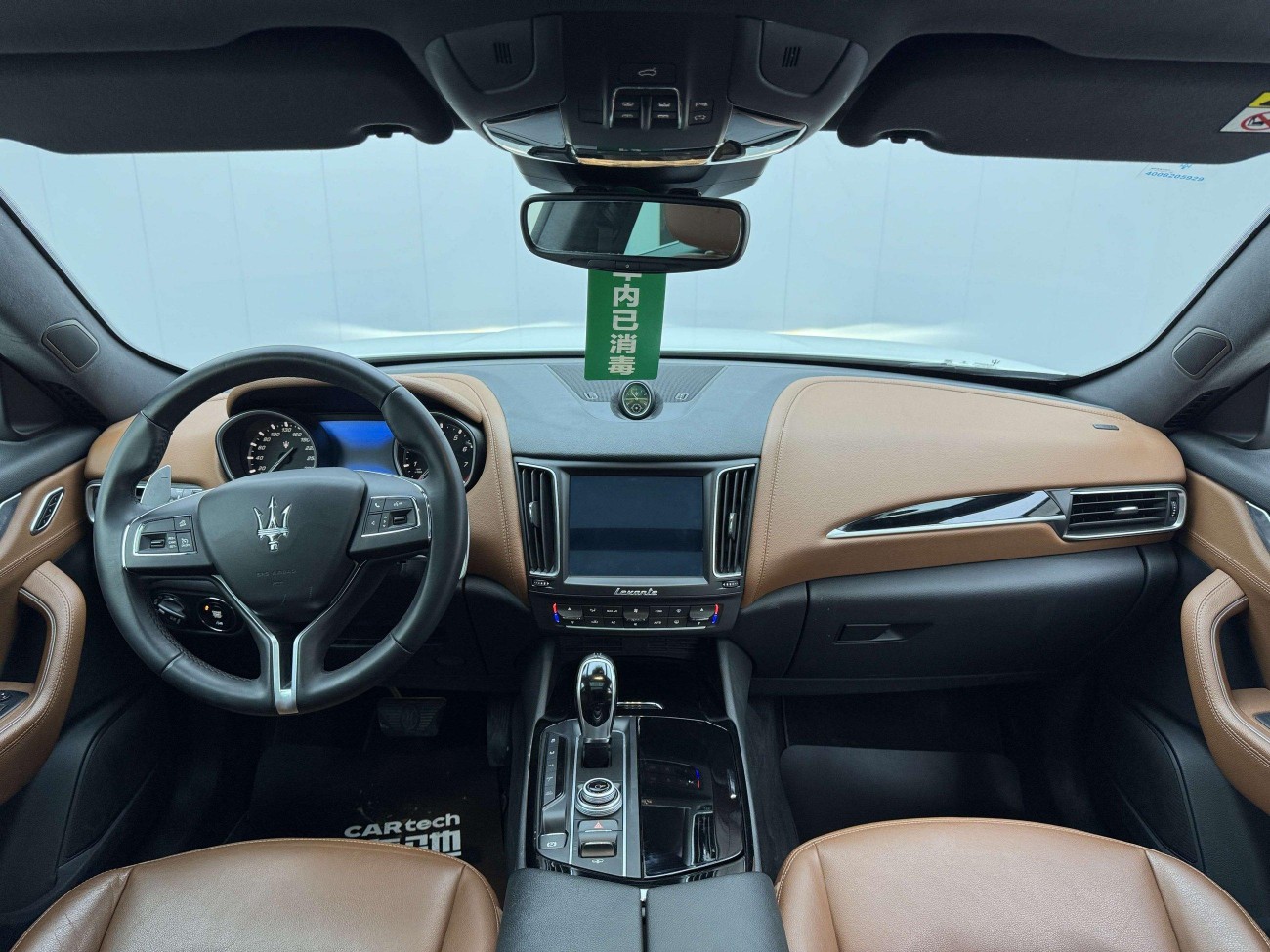 Maserati Levante 2019