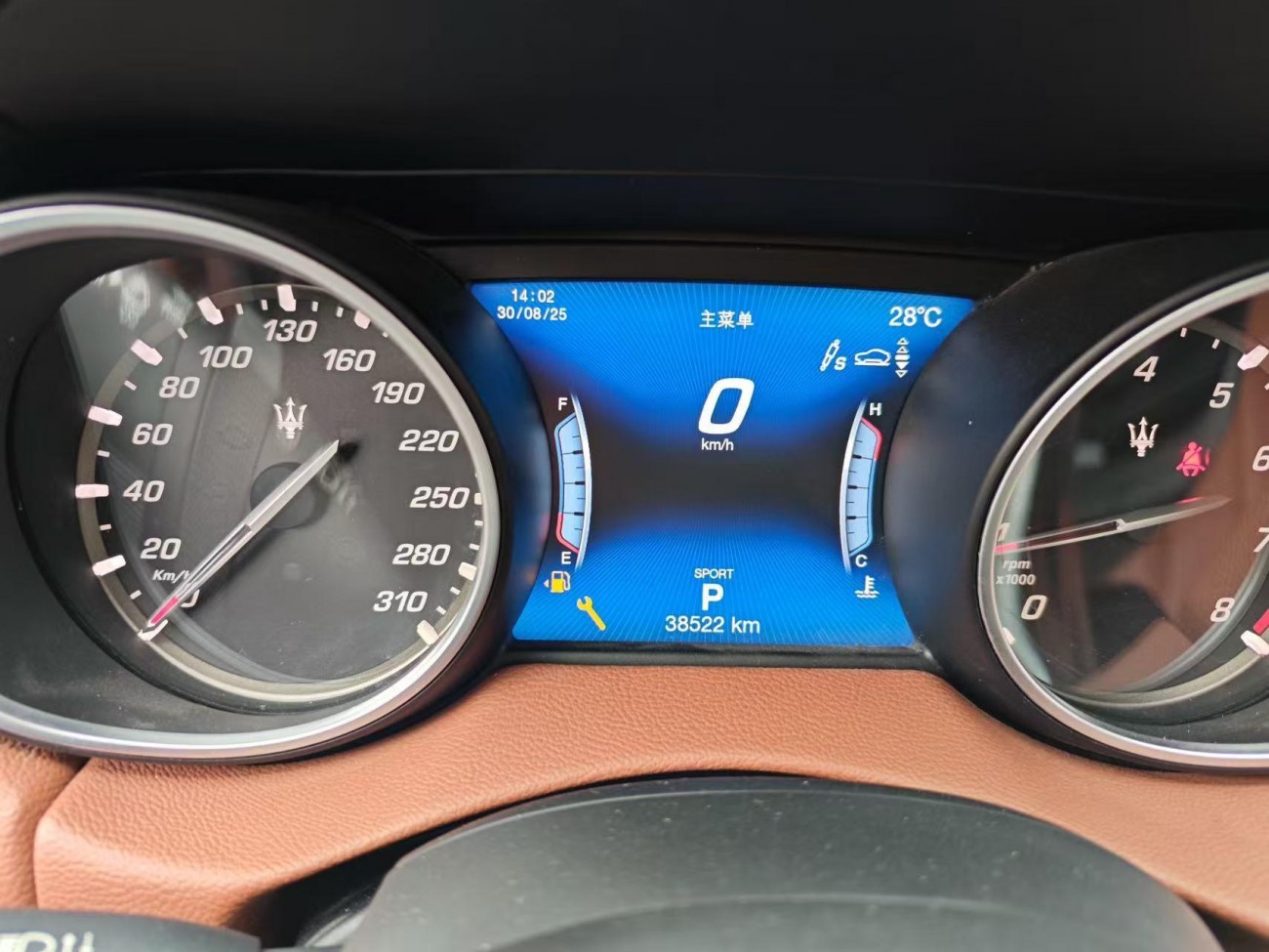 Maserati Levante 2019
