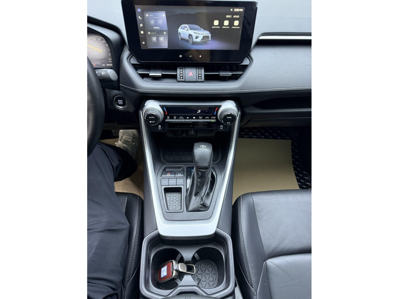 Toyota Wildlander 2023