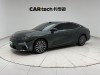 Geely Galaxy 8 2025