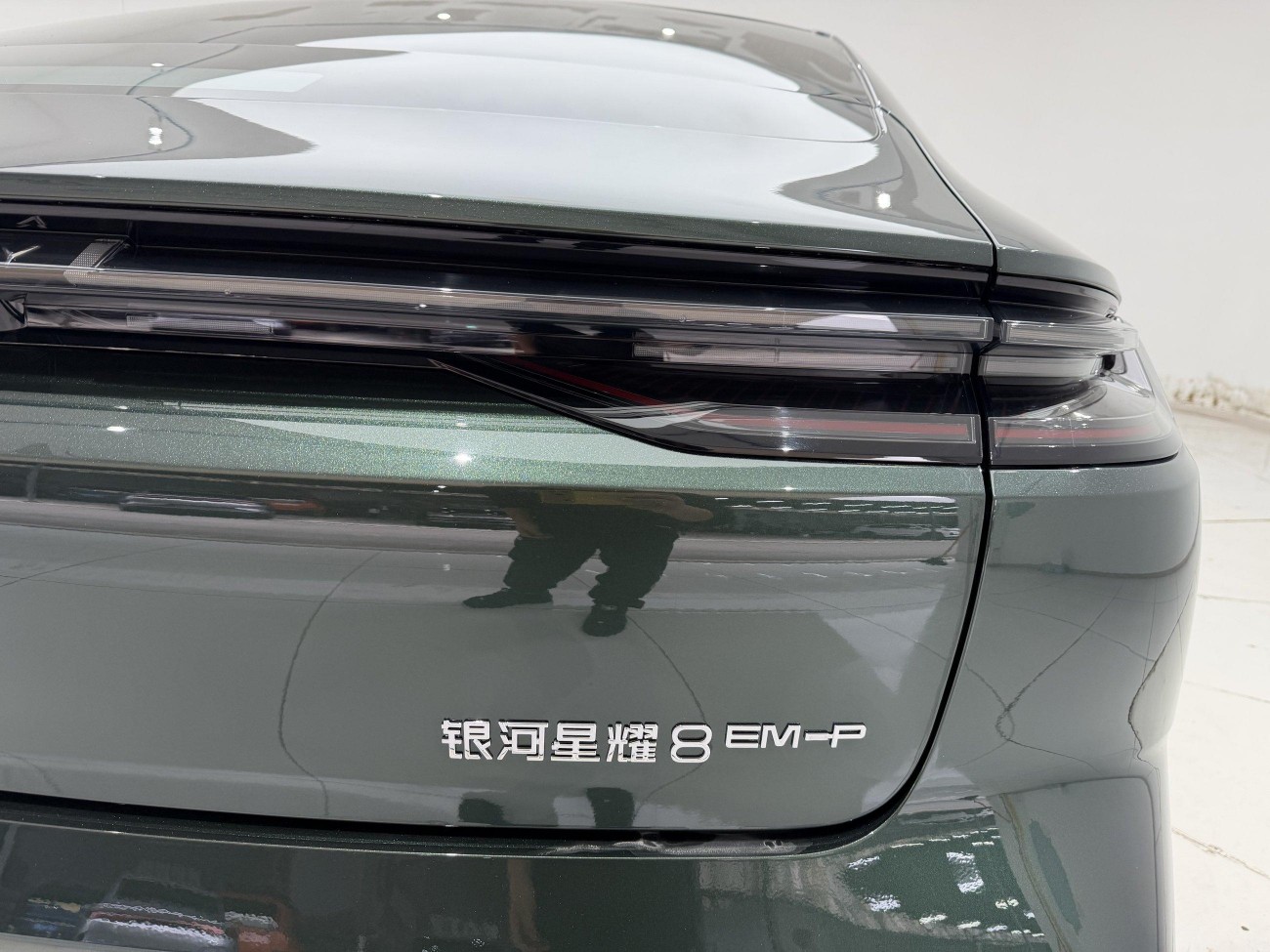 Geely Galaxy 8 2025
