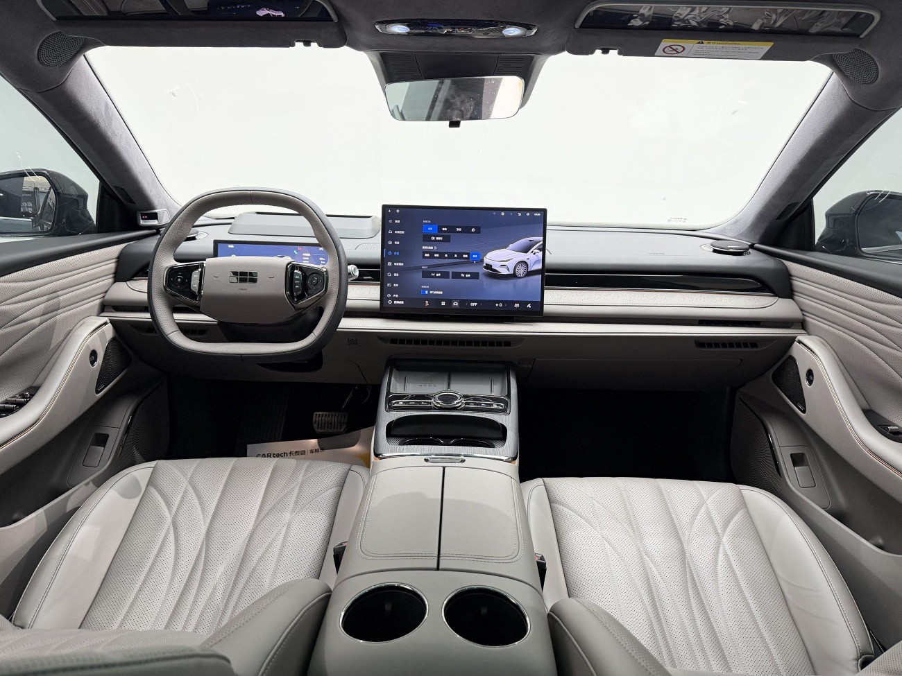 Geely Galaxy 8 2025