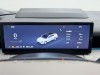 Geely Galaxy 8 2025