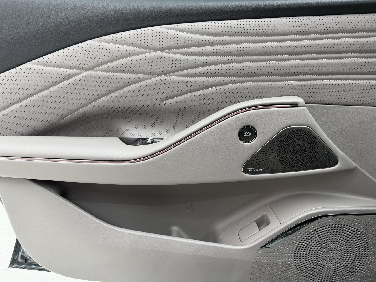 Geely Galaxy 8 2025