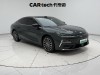 Geely Galaxy 8 2025
