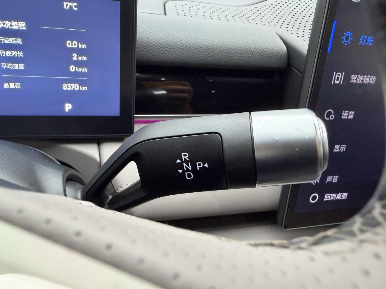 Geely Galaxy 8 2025