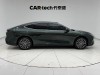 Geely Galaxy 8 2025