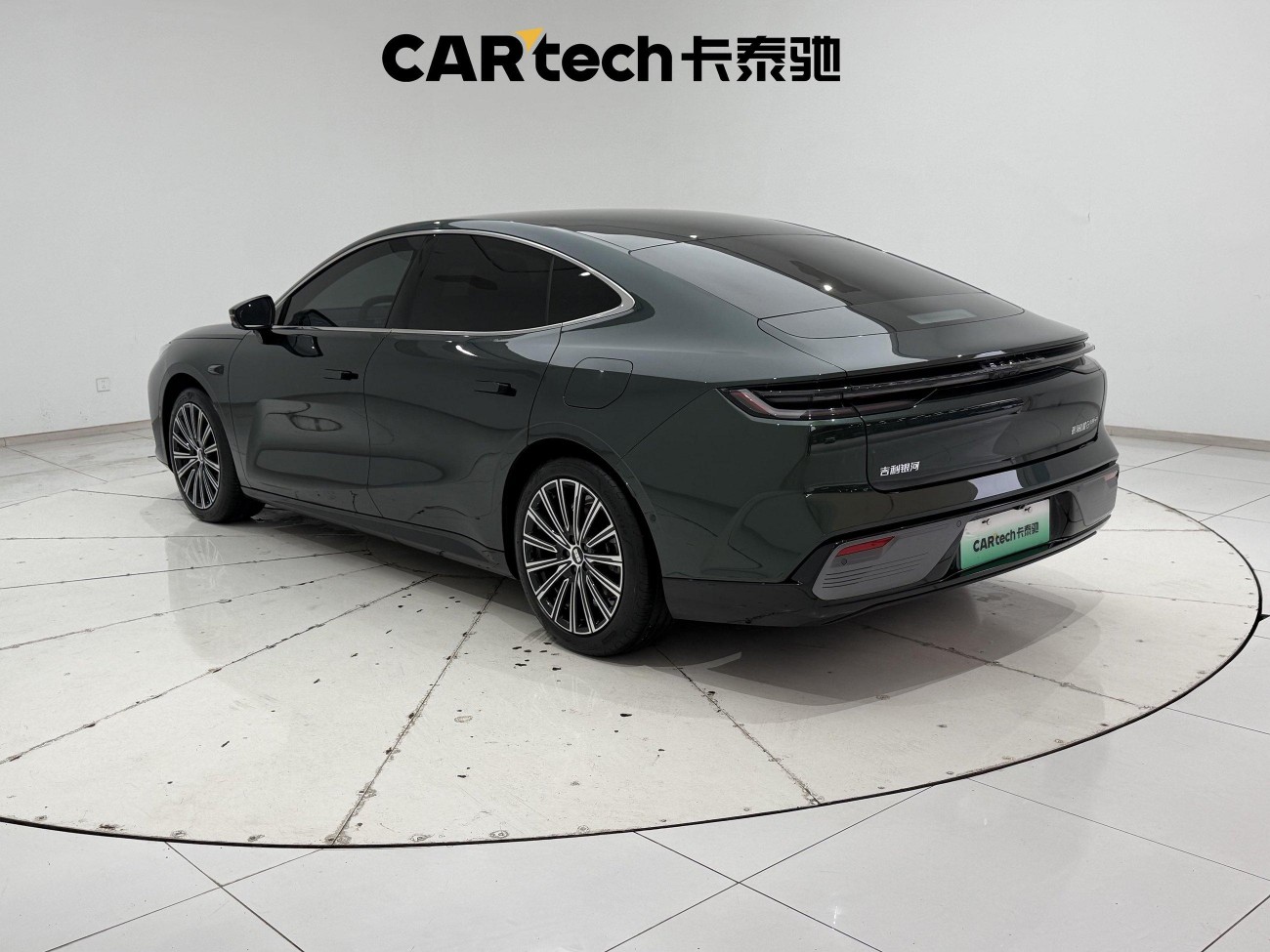 Geely Galaxy 8 2025