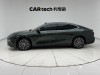 Geely Galaxy 8 2025