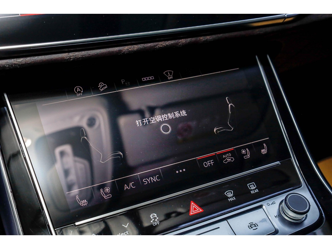 Audi Q8 55 TFSI 2023