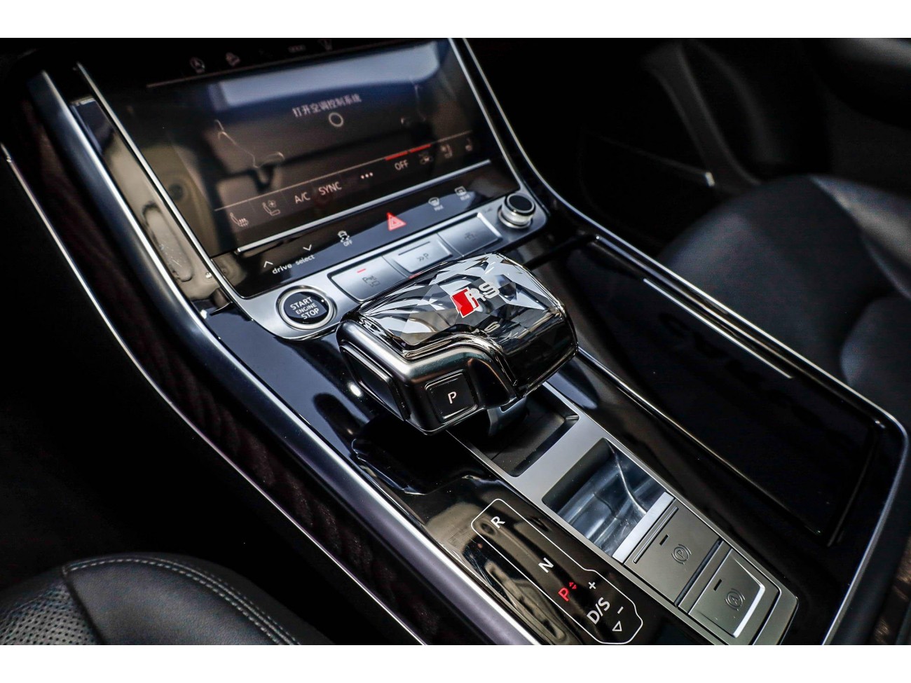 Audi Q8 55 TFSI 2023