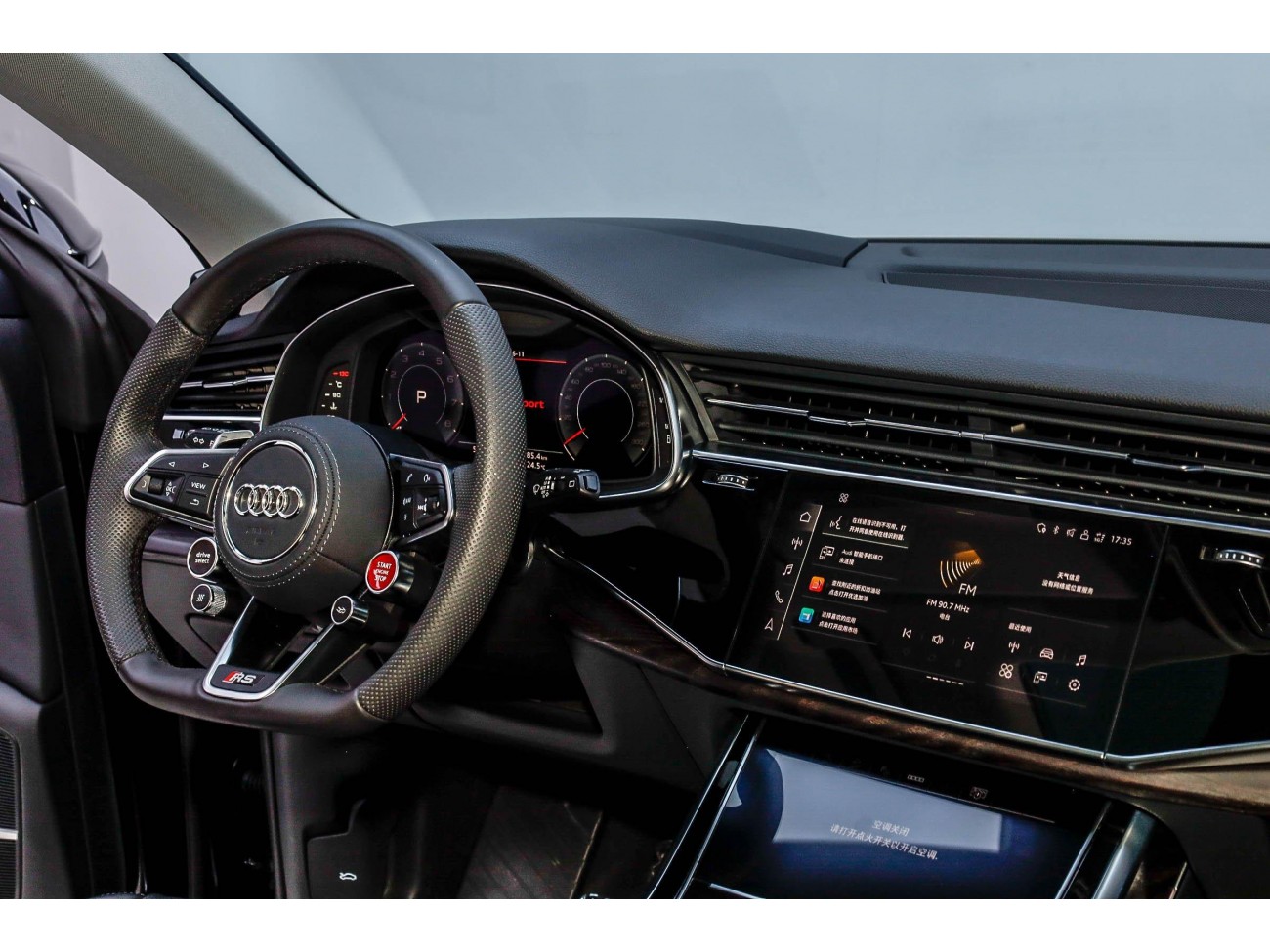 Audi Q8 55 TFSI 2023
