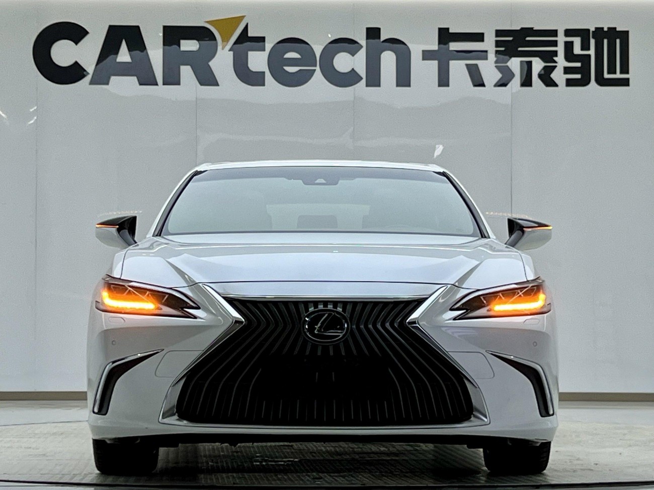 Lexus ES 300h 2020