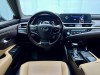 Lexus ES 300h 2020