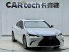 Lexus ES 300h 2020