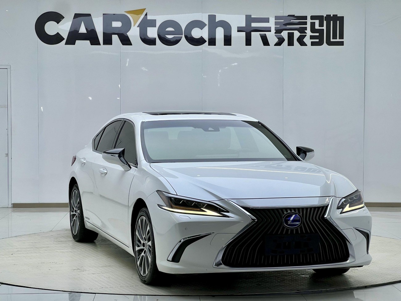 Lexus ES 300h 2020