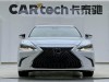 Lexus ES 300h 2020